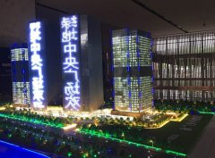 绿地中央广场