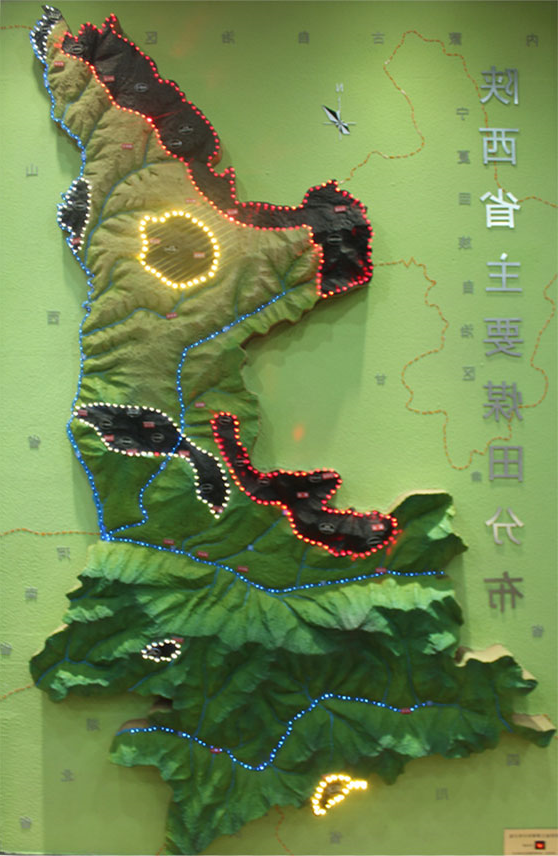 陕西省首要煤田散布